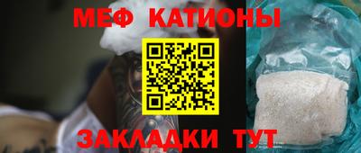 соль ск Будённовск