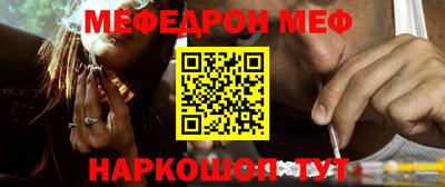 прущий лед Бузулук