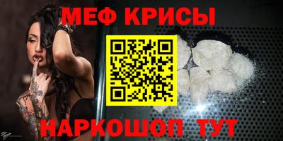 соль ск Будённовск