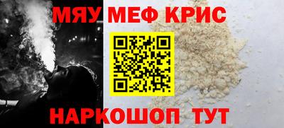соль ск Будённовск