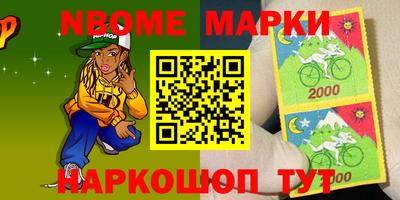 мдпв Бугуруслан