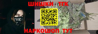 соль ск Будённовск