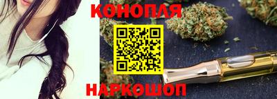 соль ск Будённовск