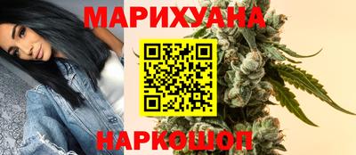 прущий лед Бузулук