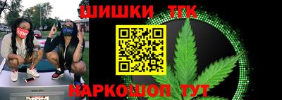 прущий лед Бузулук