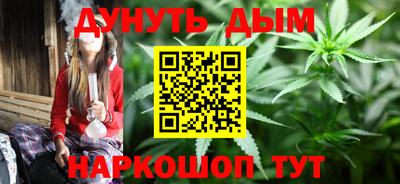 прущий лед Бузулук
