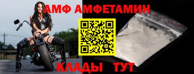 соль ск Будённовск