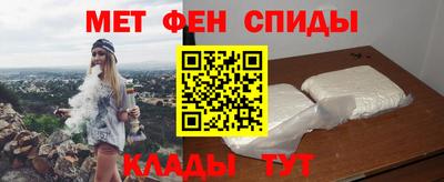соль ск Будённовск