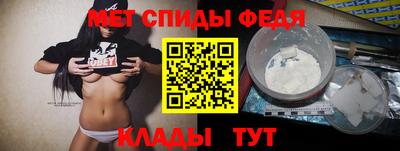 мдпв Бугуруслан